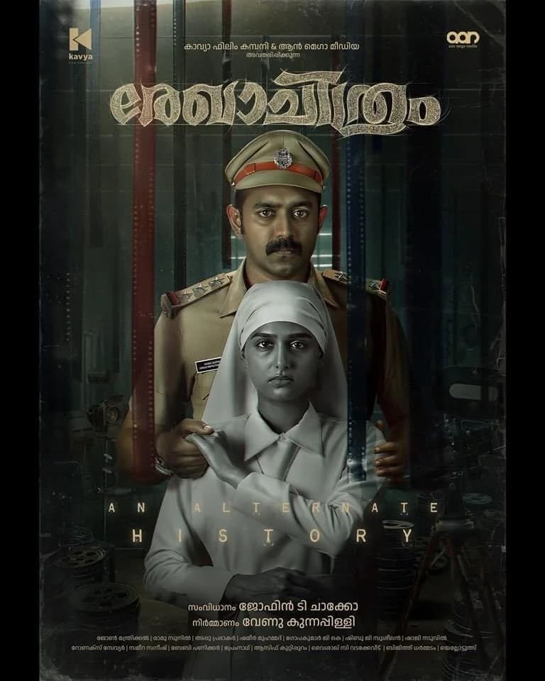 Poster of Rekhachithram (2025)