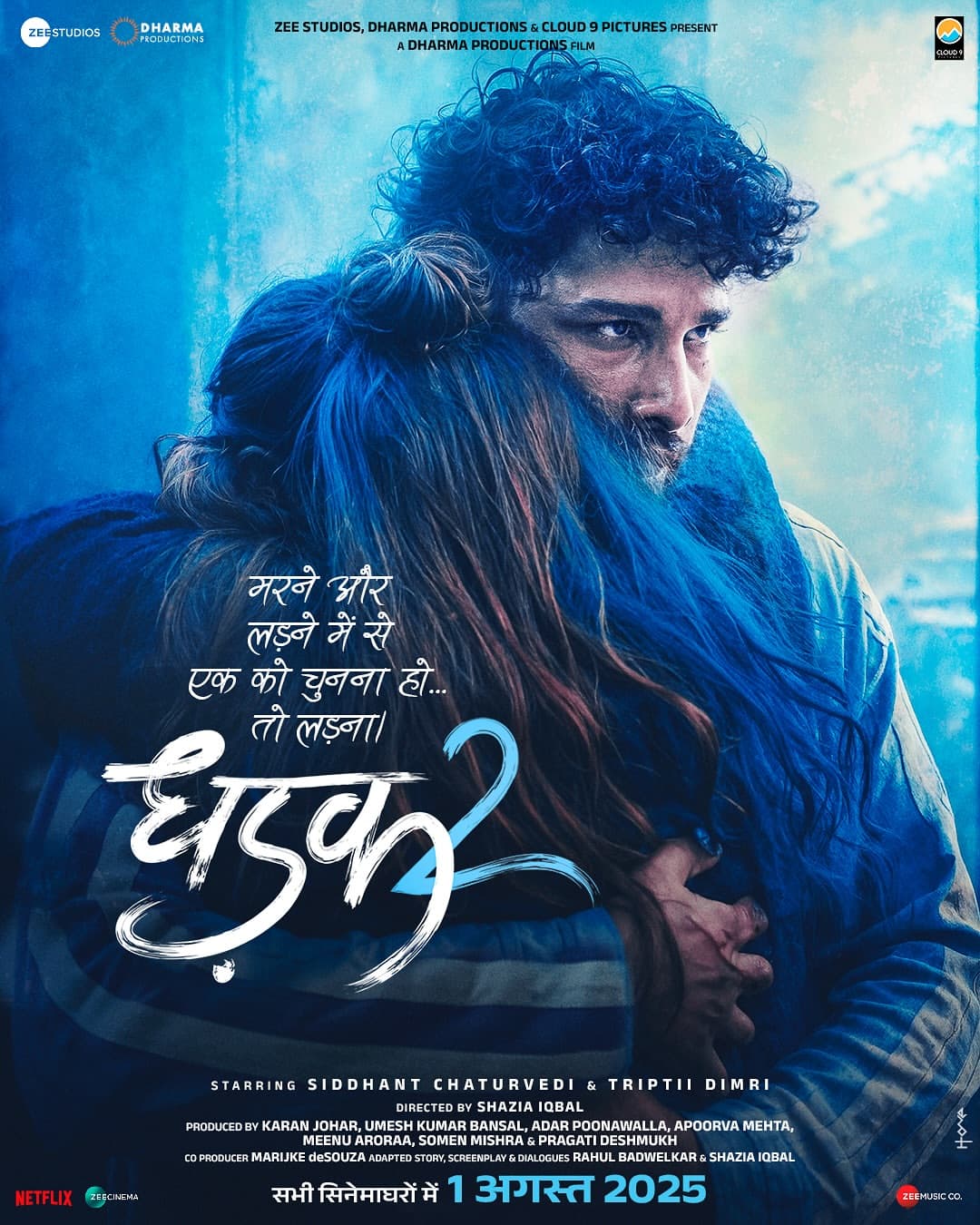 Poster of Dhadak 2 (2025) HDTS-Rip Hindi Full Movie