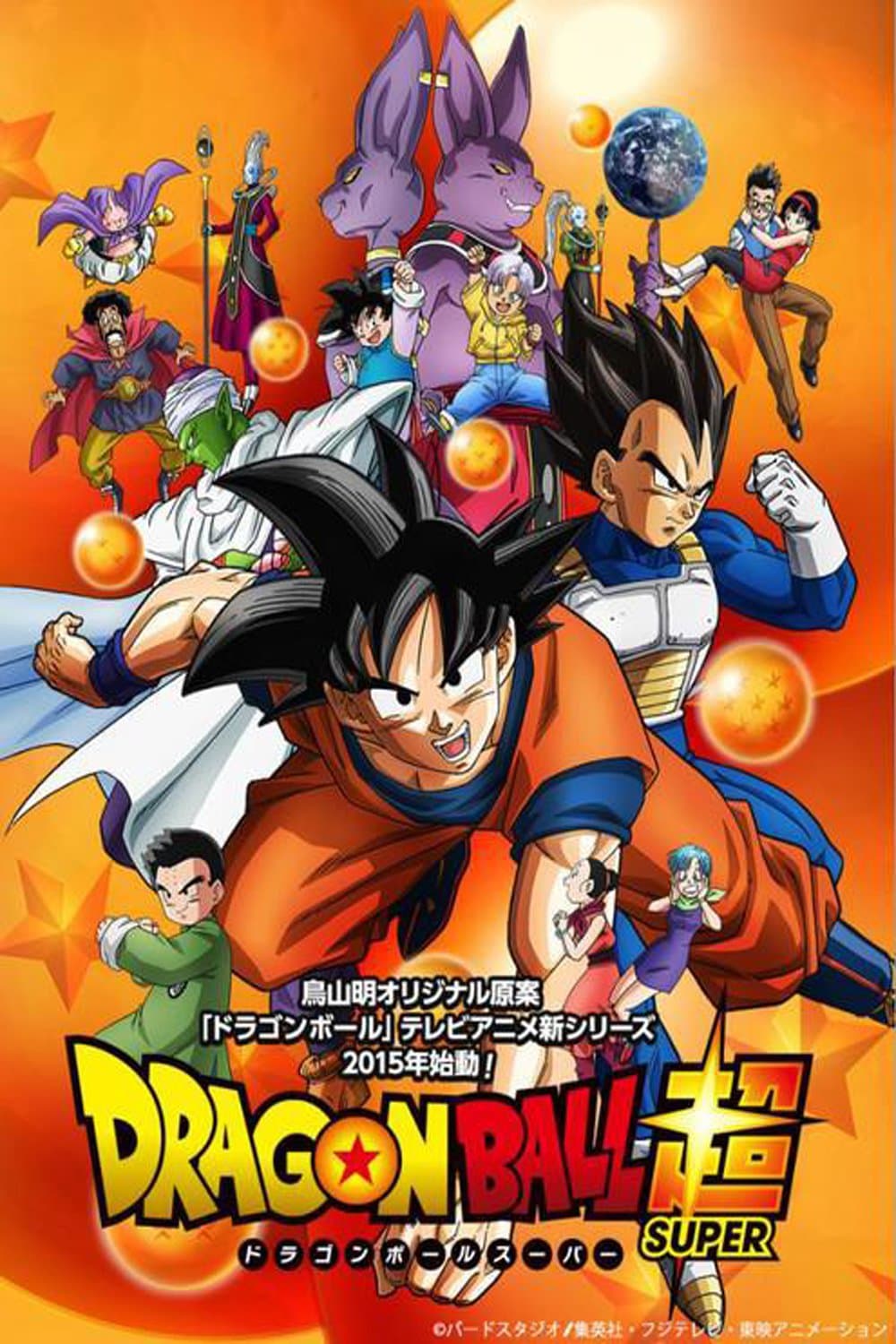 Poster of Dragon Ball Super: Doragon bôru cho