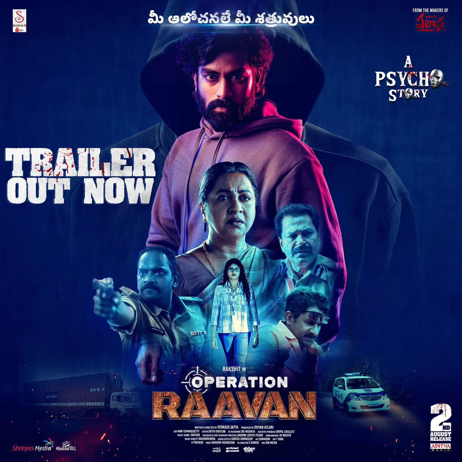 Poster of Operation Raavan