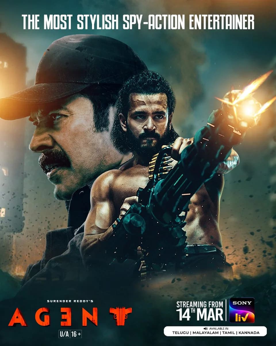 Poster of Agent