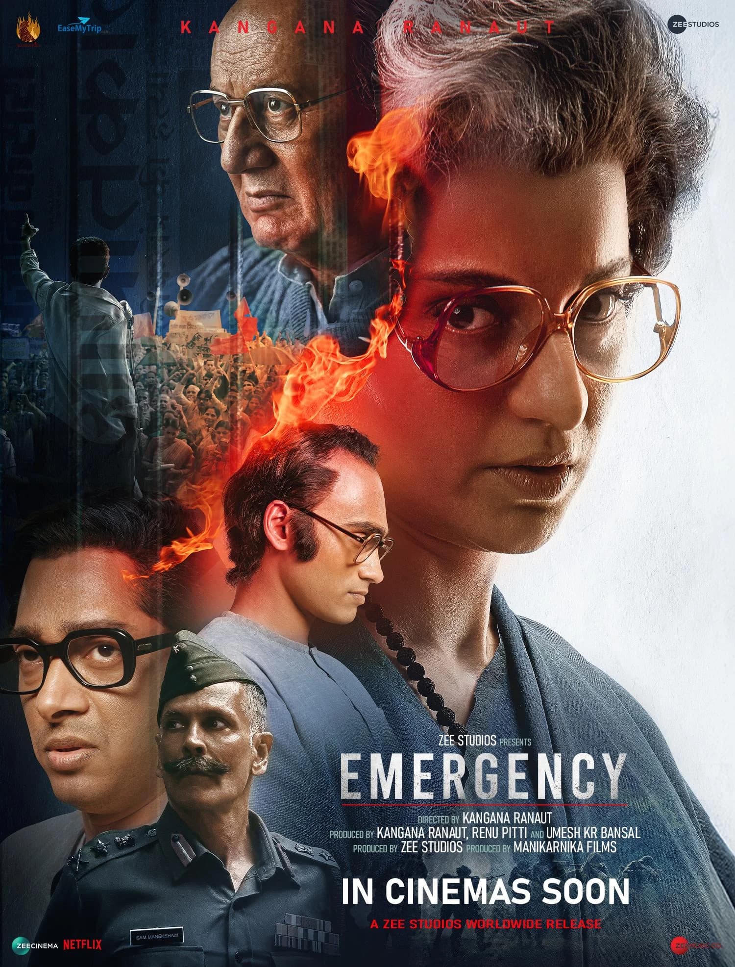 Poster of Emergency