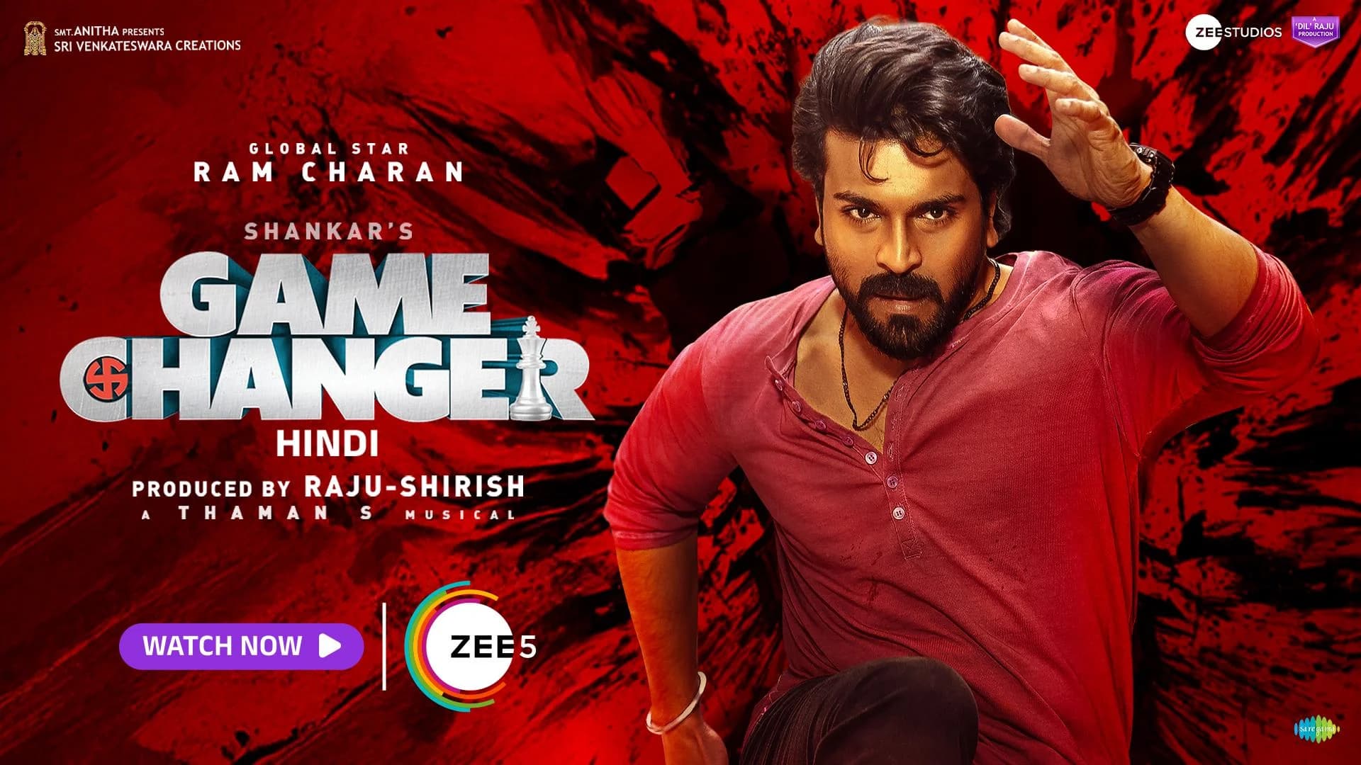 Poster of Game Changer (2025)
