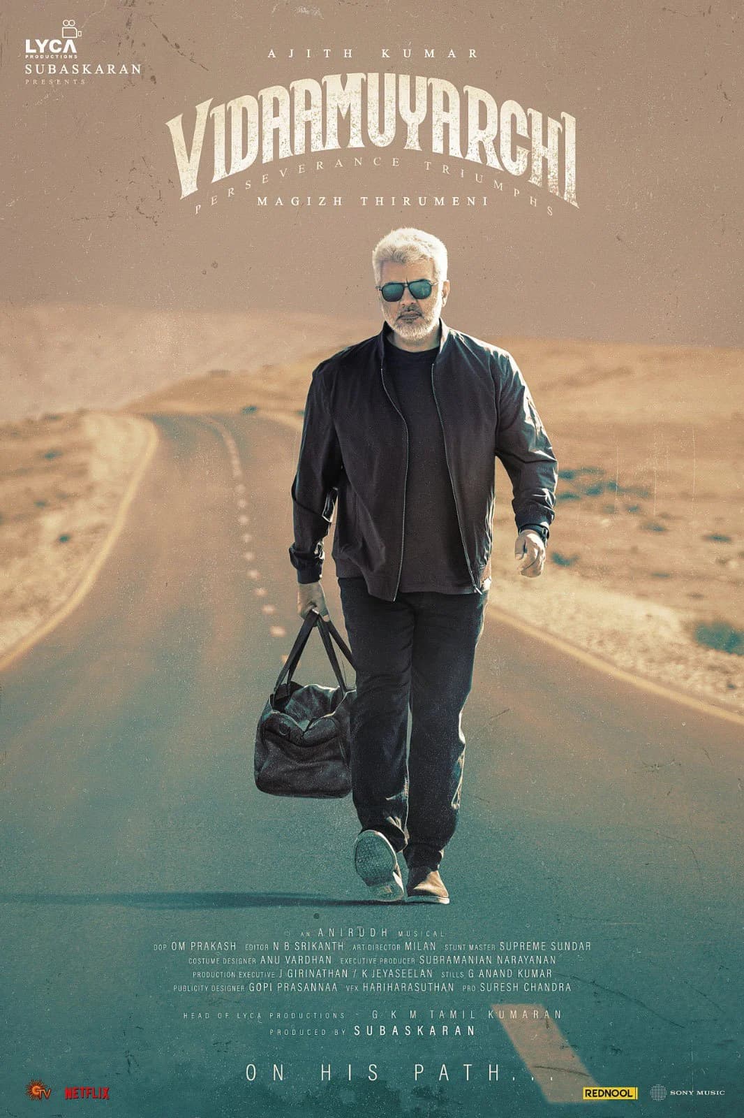 Poster of VidaaMuyarchi