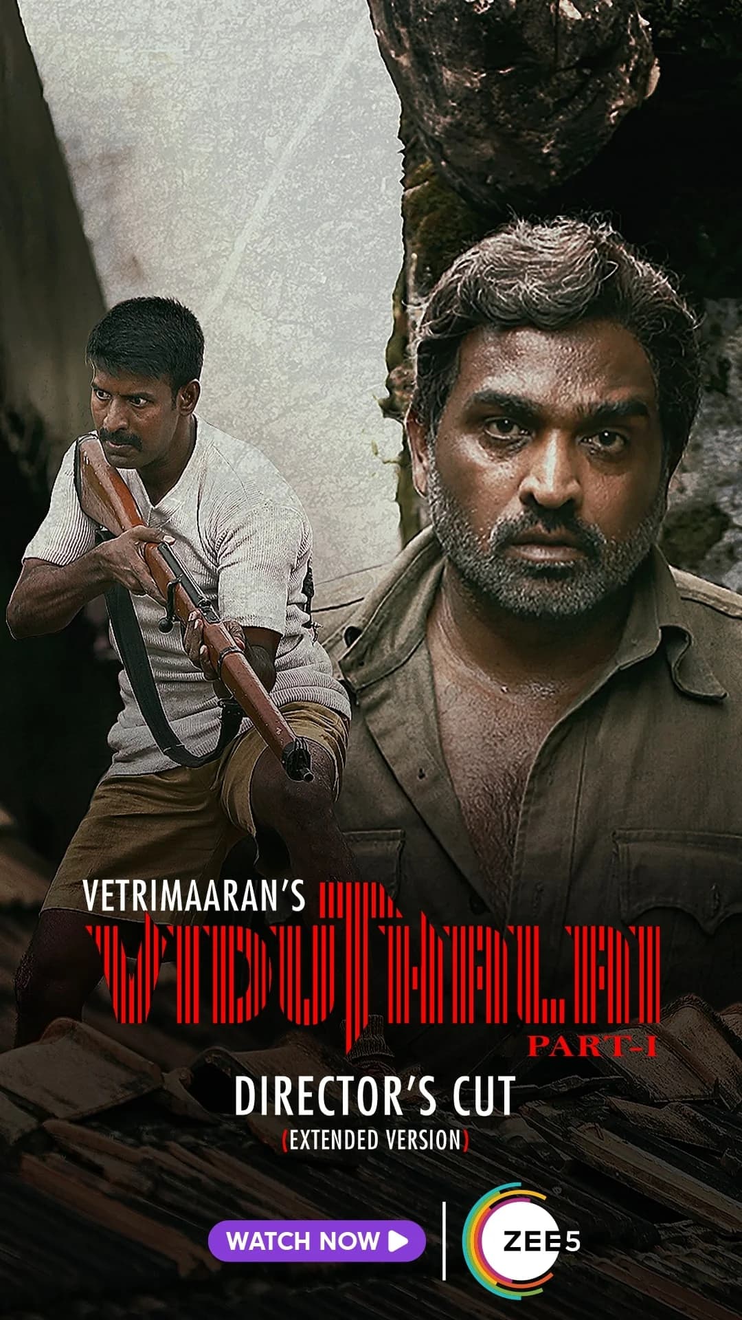 Poster of Viduthalai Part 1