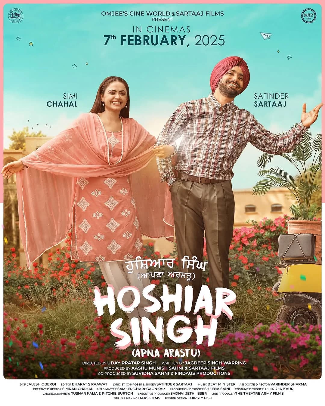 Poster of Hoshiar Singh (2025)