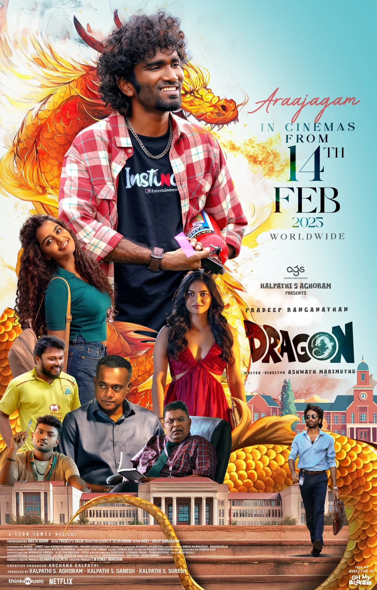 Poster of Dragon (2025) ORG. 5.1