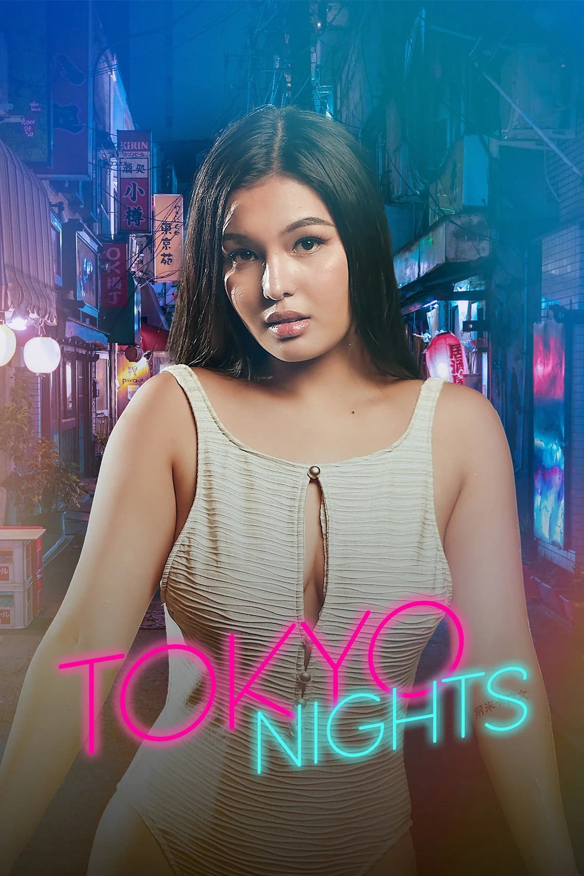 Poster of 18+ Tokyo Nights (2025) 