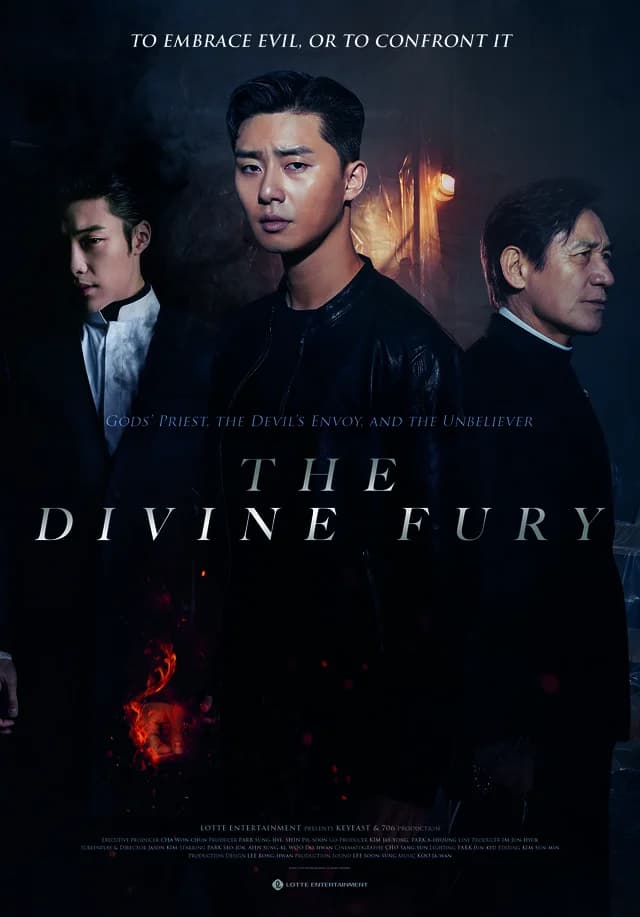 Poster of The Divine Fury (2019)