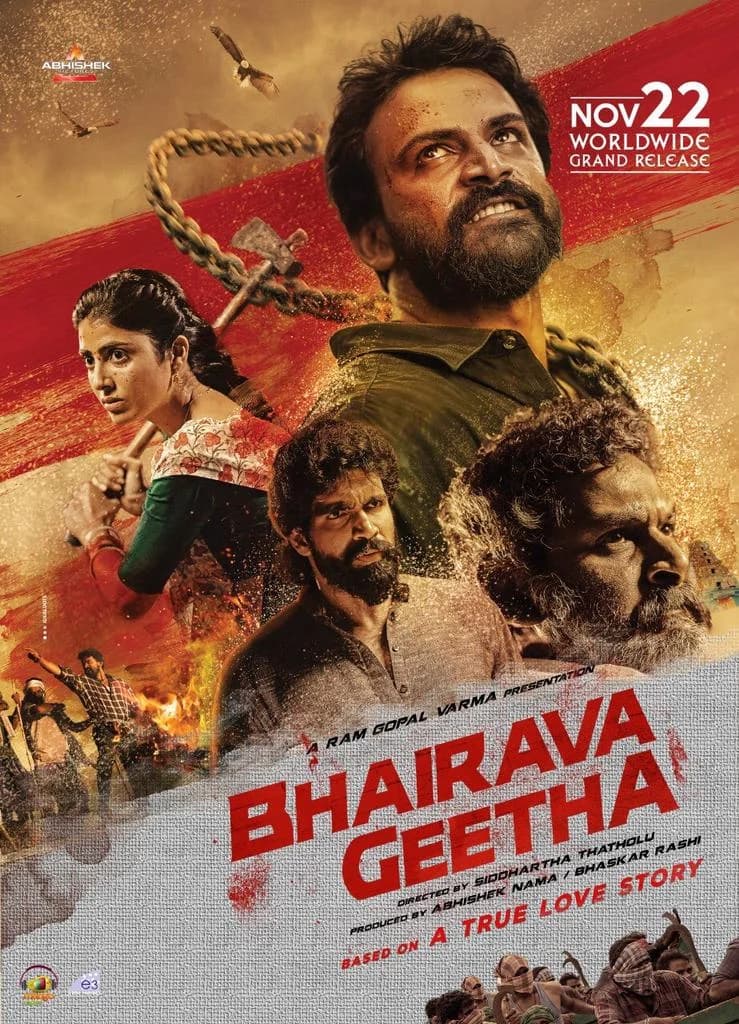 Poster of Bhairava Geetha (2018)