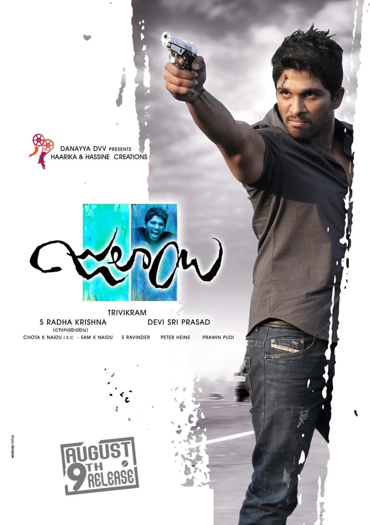 Poster of Dangerous Khiladi – Julayi (2012)