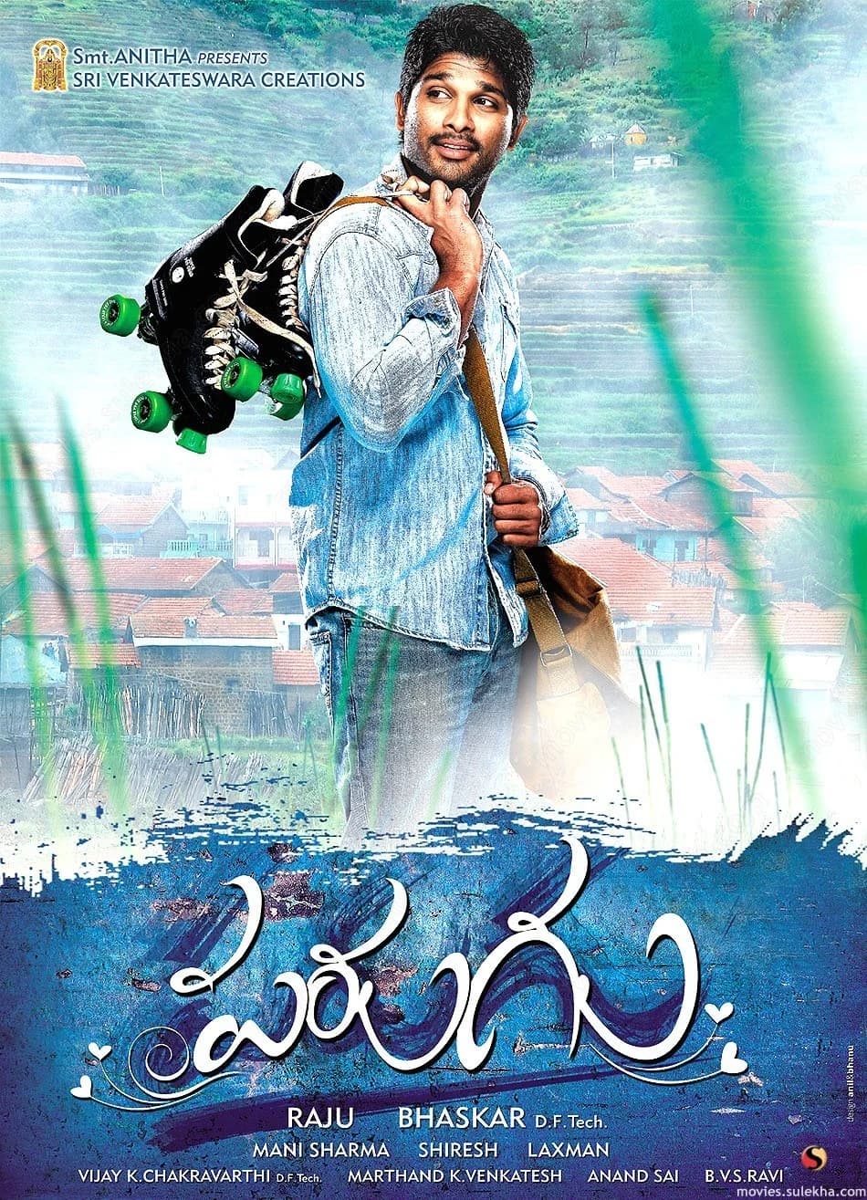 Poster of Veerta The Power – Parugu (2008)