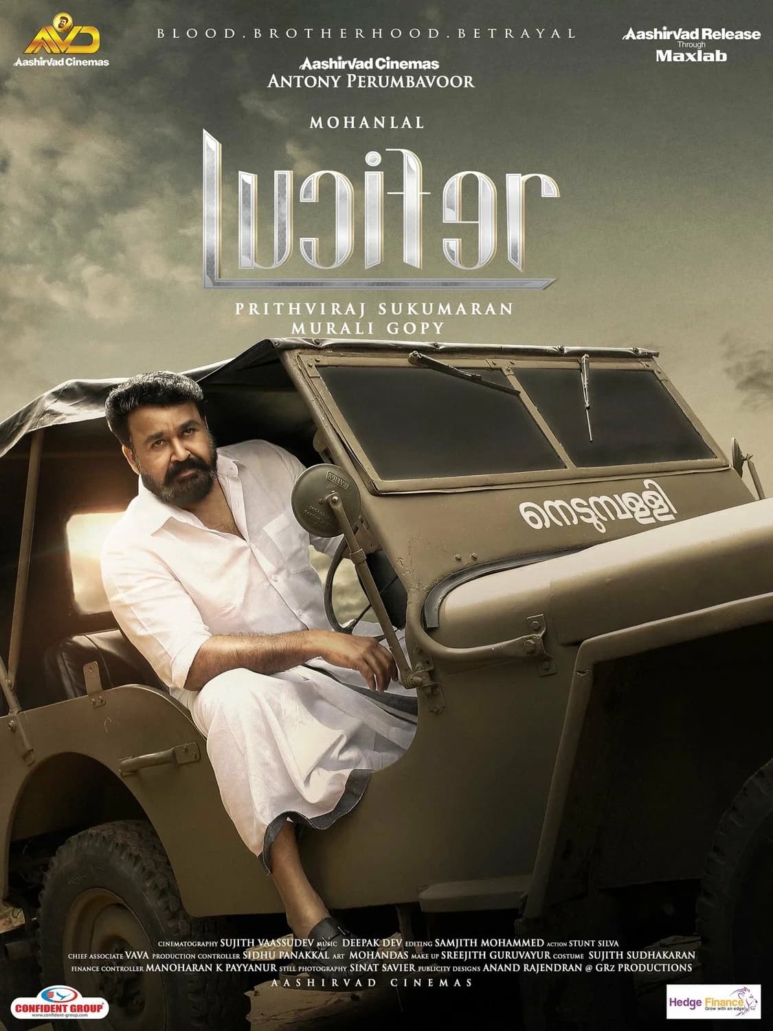 Poster of Lucifer (2019)