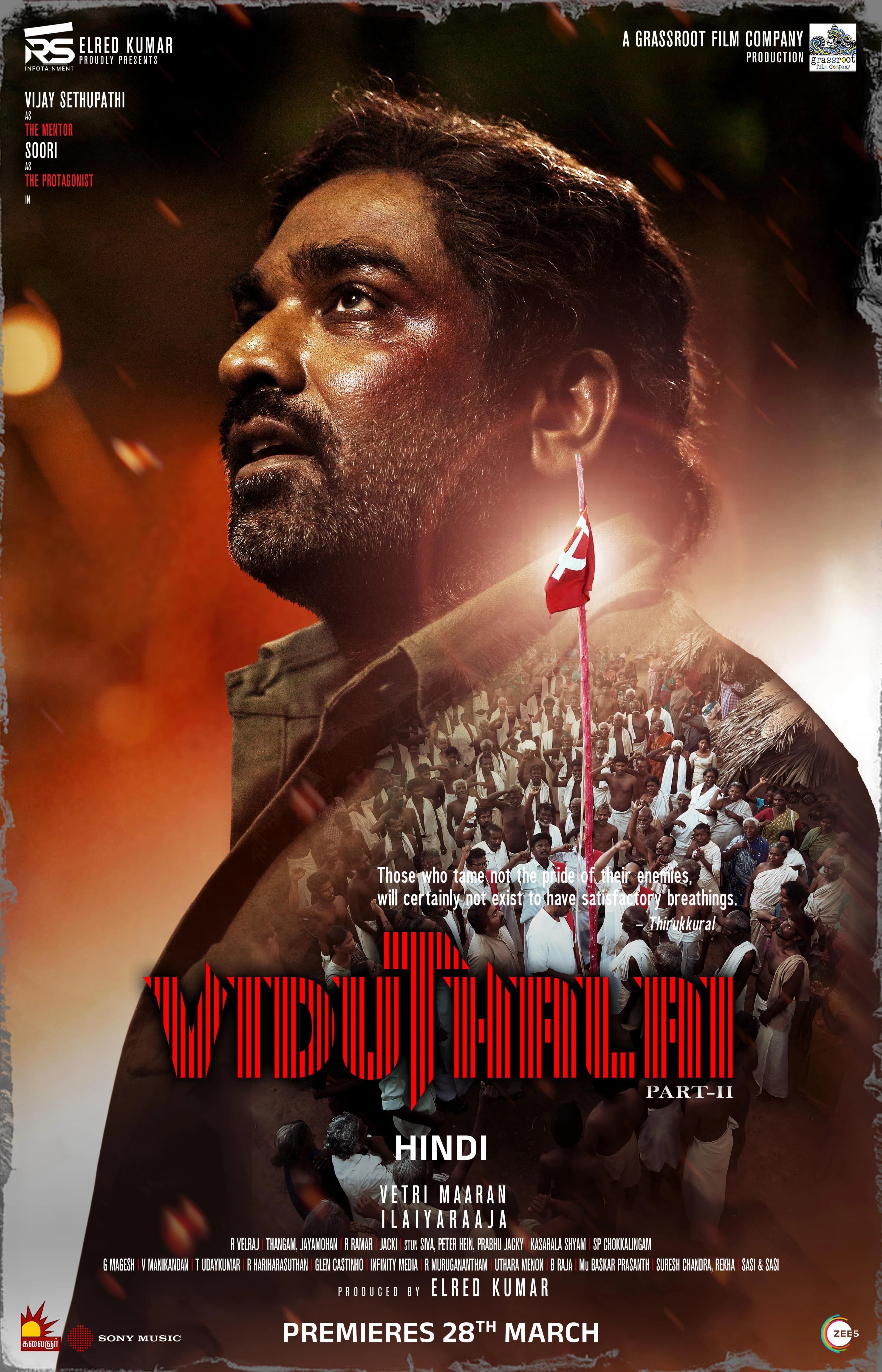 Poster of Viduthalai: Part 2 (2024)