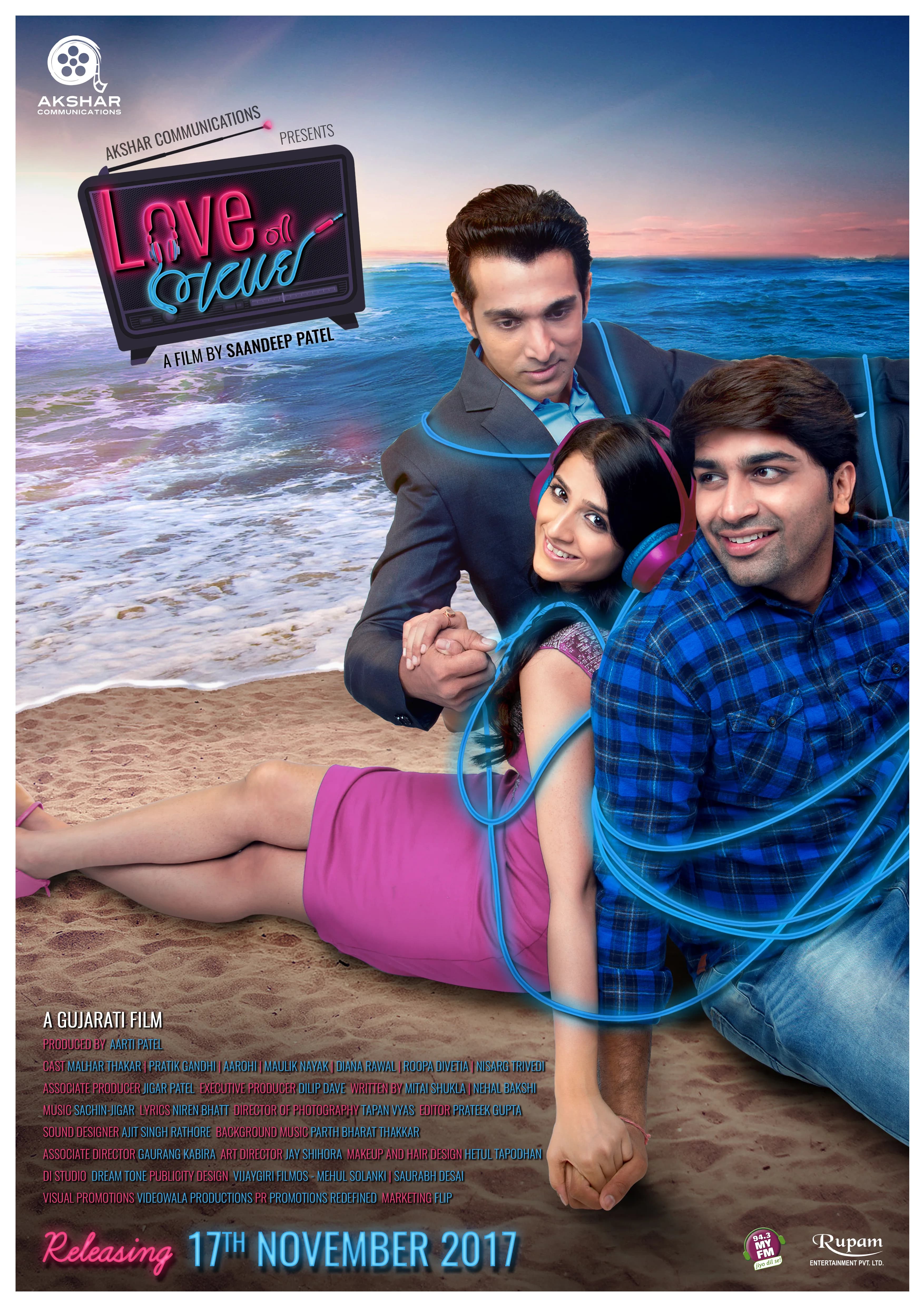Poster of Love Ni Bhavai (2017) WEB-DL Gujarati Movie 480p, 720p & 1080p ESub