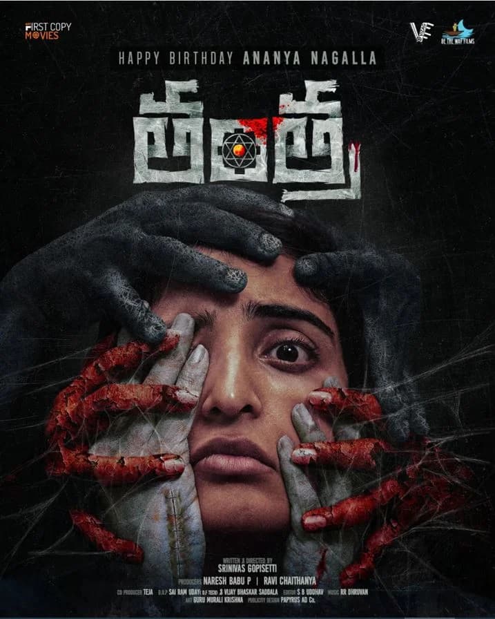 Poster of Tantra 2024 Hindi ORG Full Movie 480p 720p 1080p