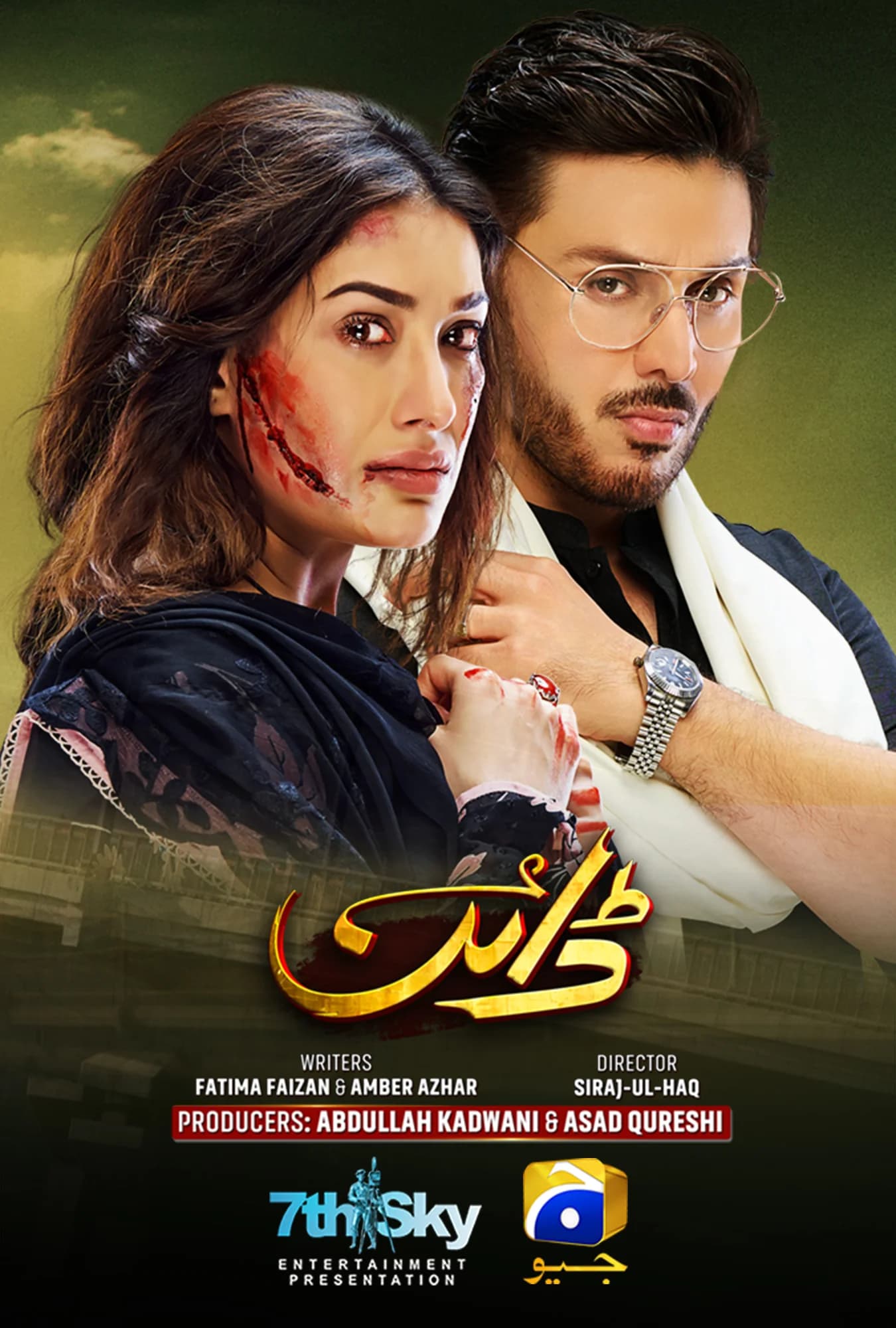 Poster of Daayan 2025 (Season 1) Hindi 480p, 720p & 1080p