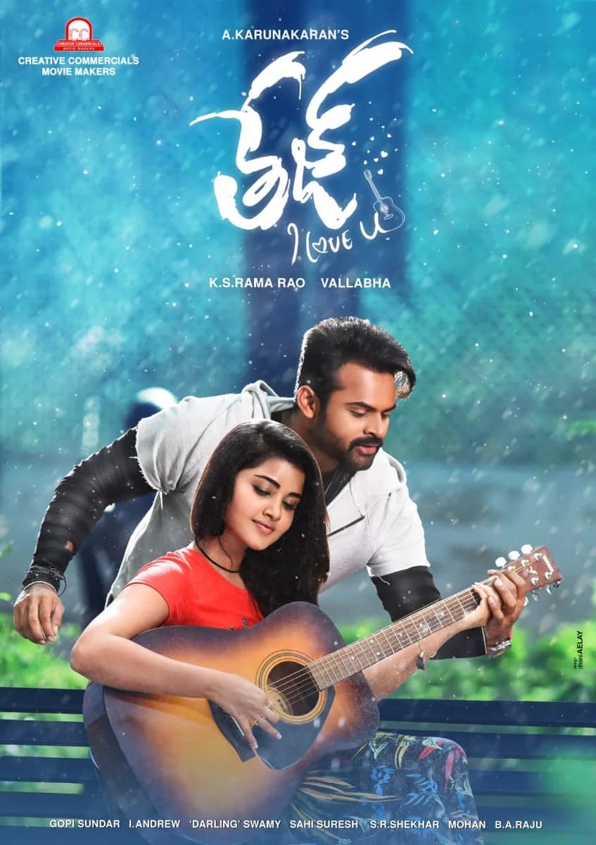 Poster of Tej I Love You (2018) WEB-DL Dual Audio [Hindi-Telugu]
