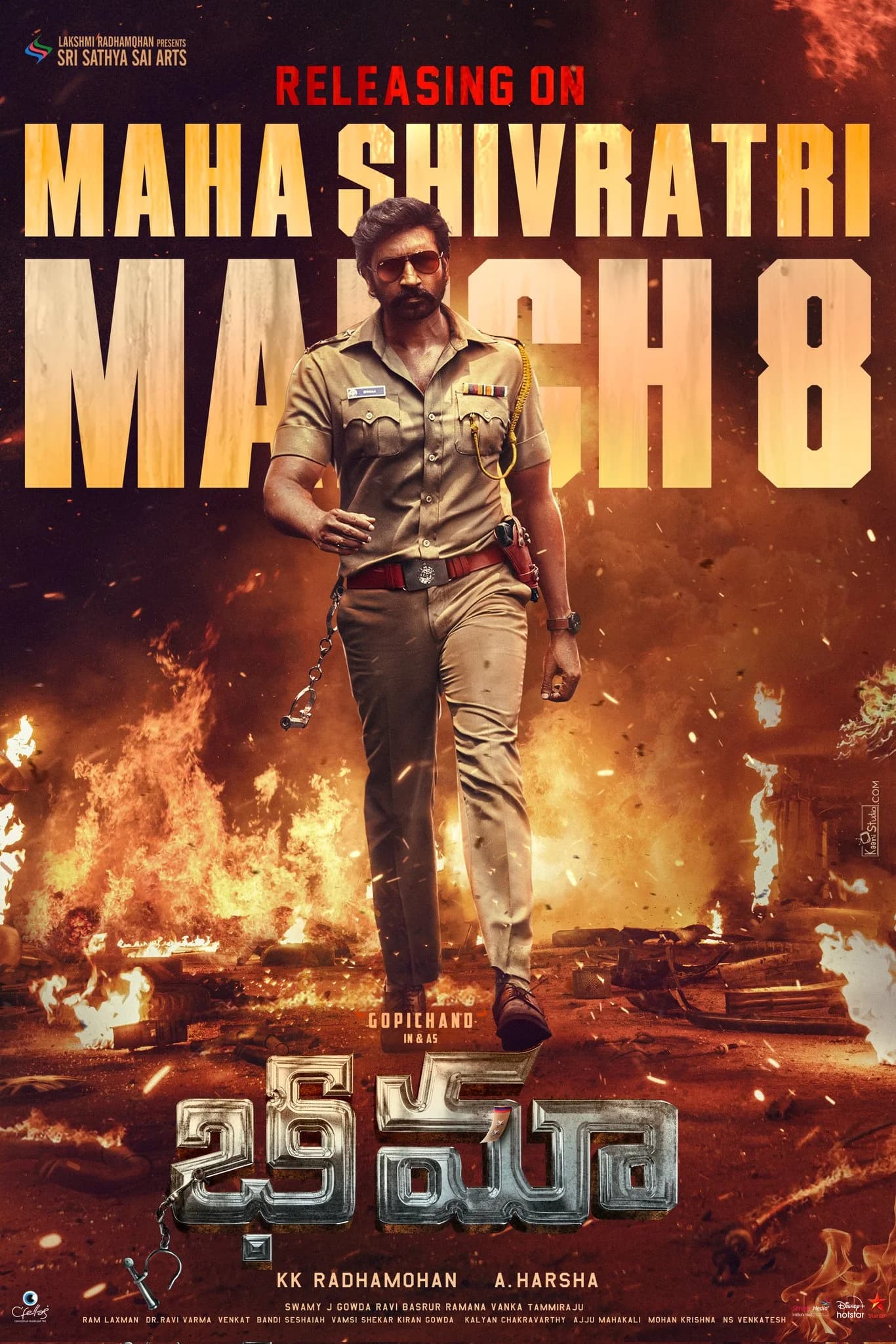 Poster of Bhimaa {Hindi DD5.1 – Telugu} 2024 Full Movie