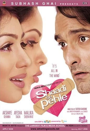 Poster of Shaadi Se Pehle (2006) Hindi Full Movie