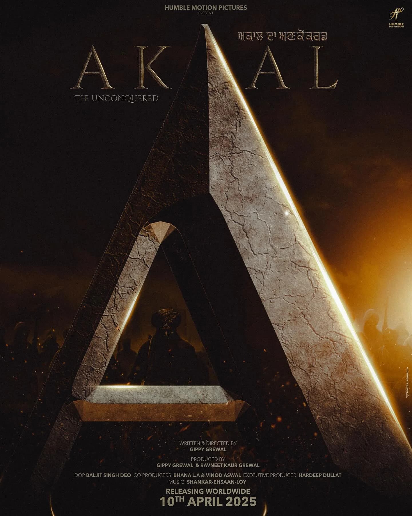 Poster of Akaal (2025) HDTC Hindi Movie