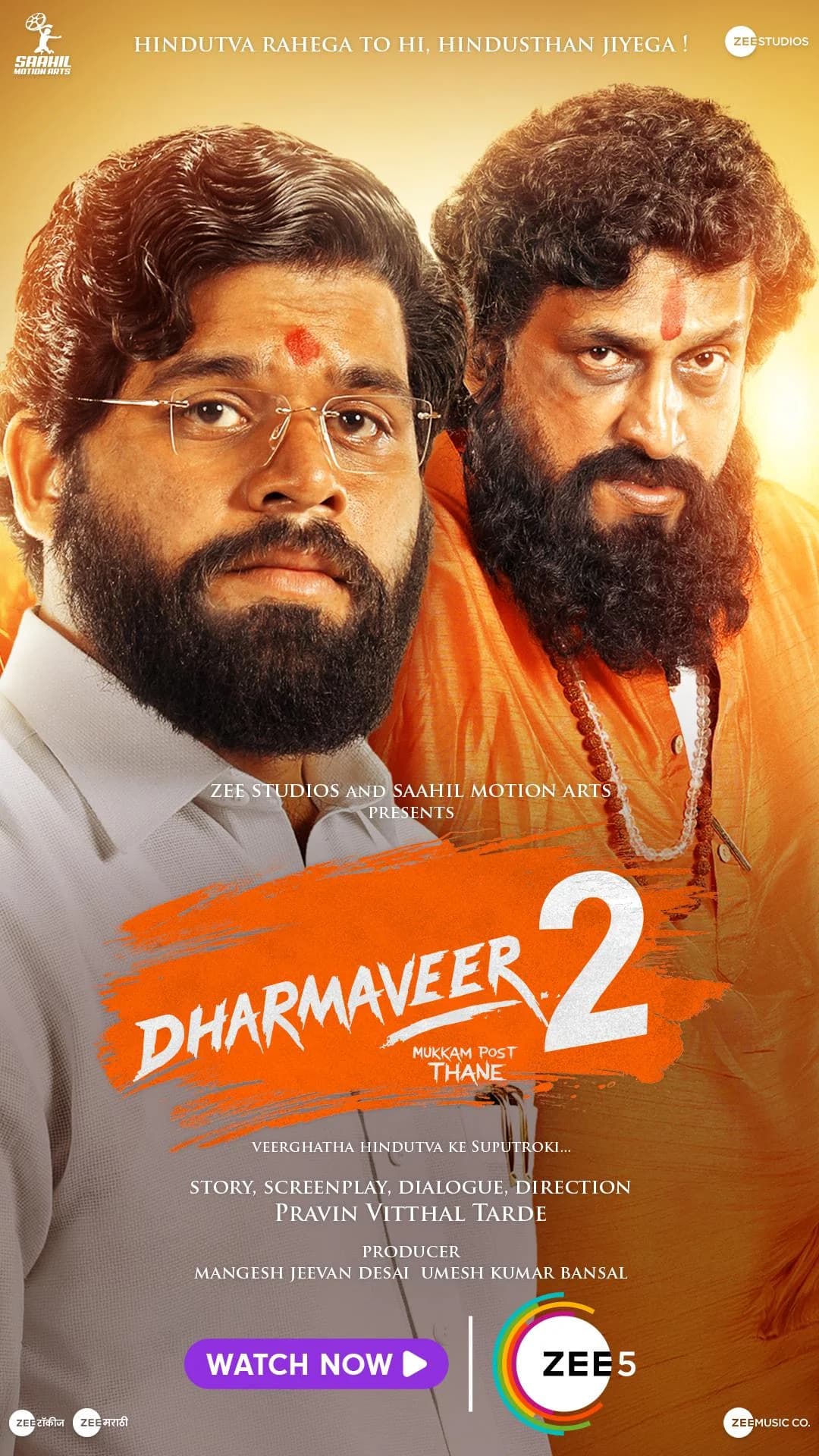 Poster of Dharmaveer 2 (2024) Dual Audio [Hindi-Marathi]