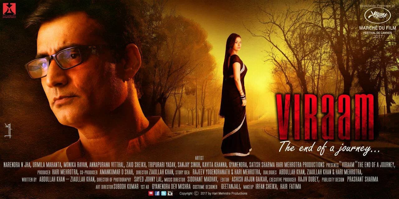 Poster of Viraam 2017 Hindi 1080p | 720p | 480p HDRip