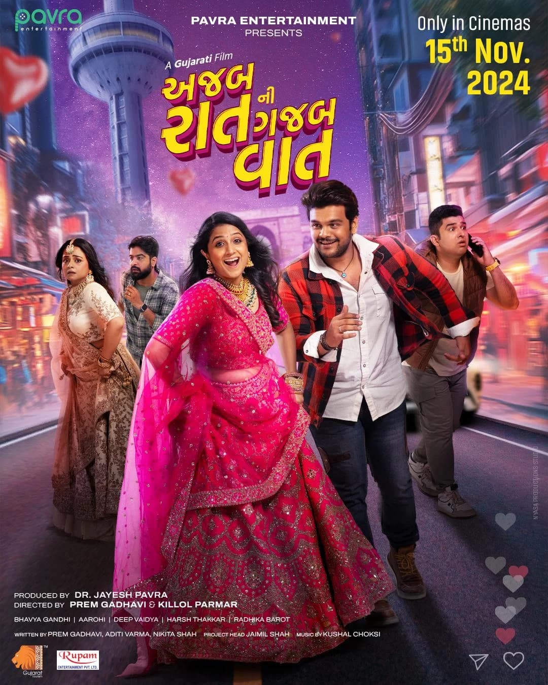 Poster of Ajab Raat Ni Gajab Vaat (2024) Gujarati
