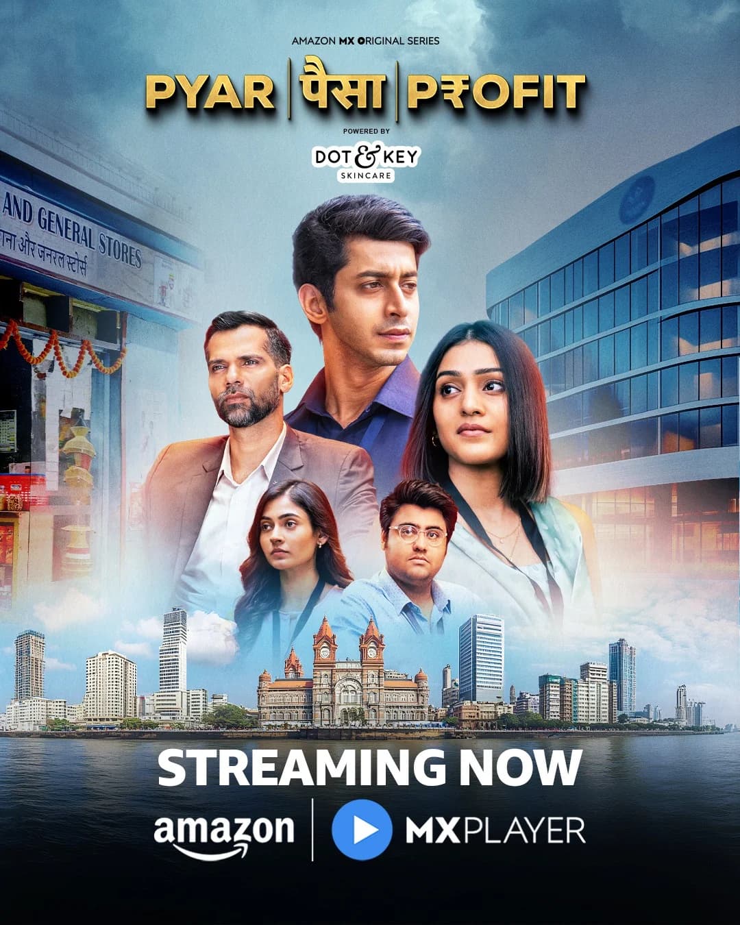 Poster of Pyaar Paisa Profit (2025) Season 1 Hindi WEB Series