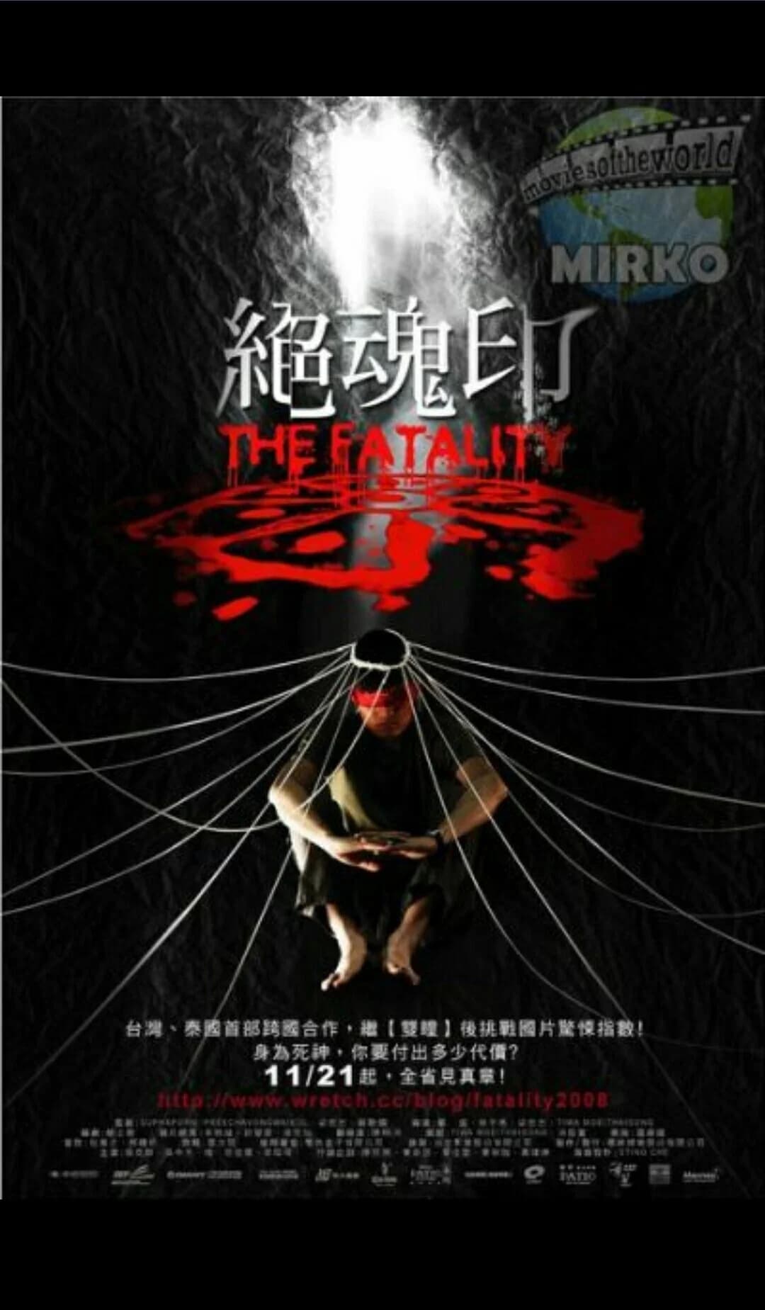 Poster of The Fatality (2009) HDRip Full Movie (Hindi-Thai)