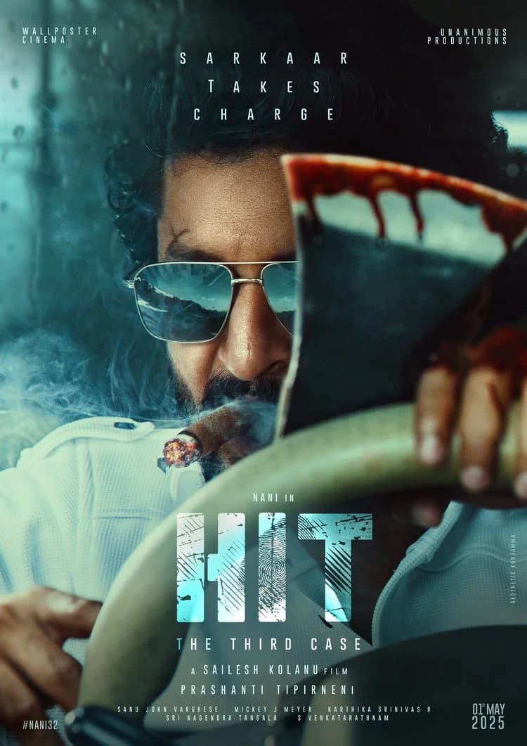 Poster of HIT: The Third Case (2025) PRE-HD Dual Audio [Hindi-Telugu]