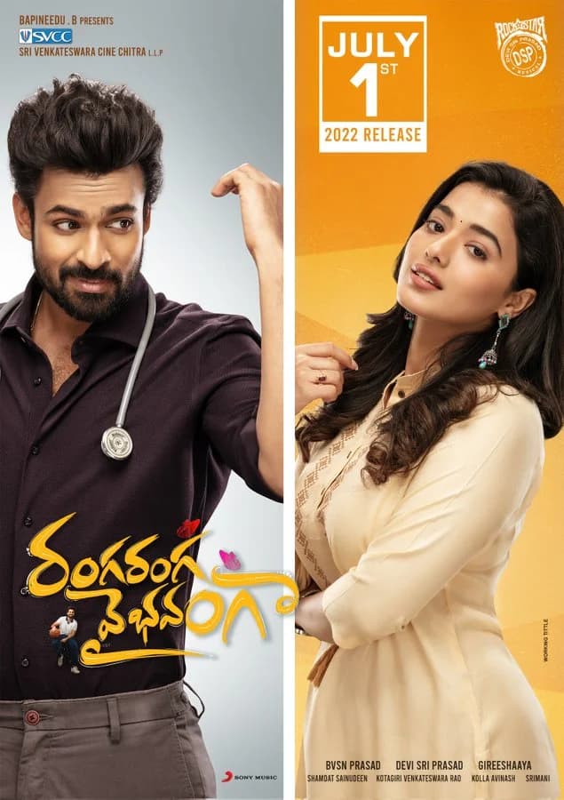 Poster of Ranga Ranga Vaibhavanga (2022) WEB-DL Dual Audio [Hindi-Telugu]