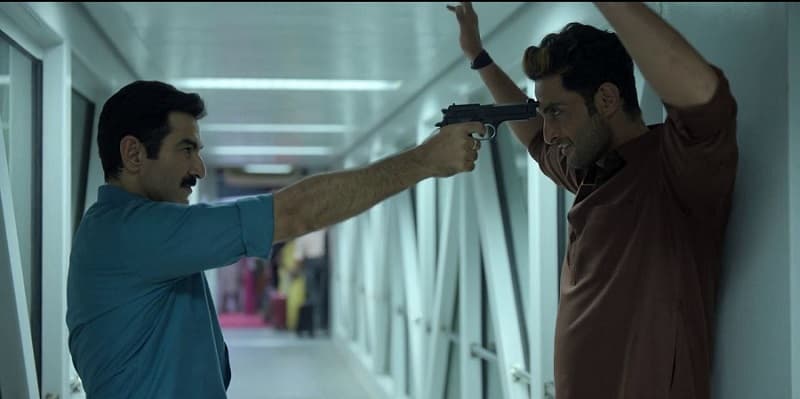 Screenshot 6