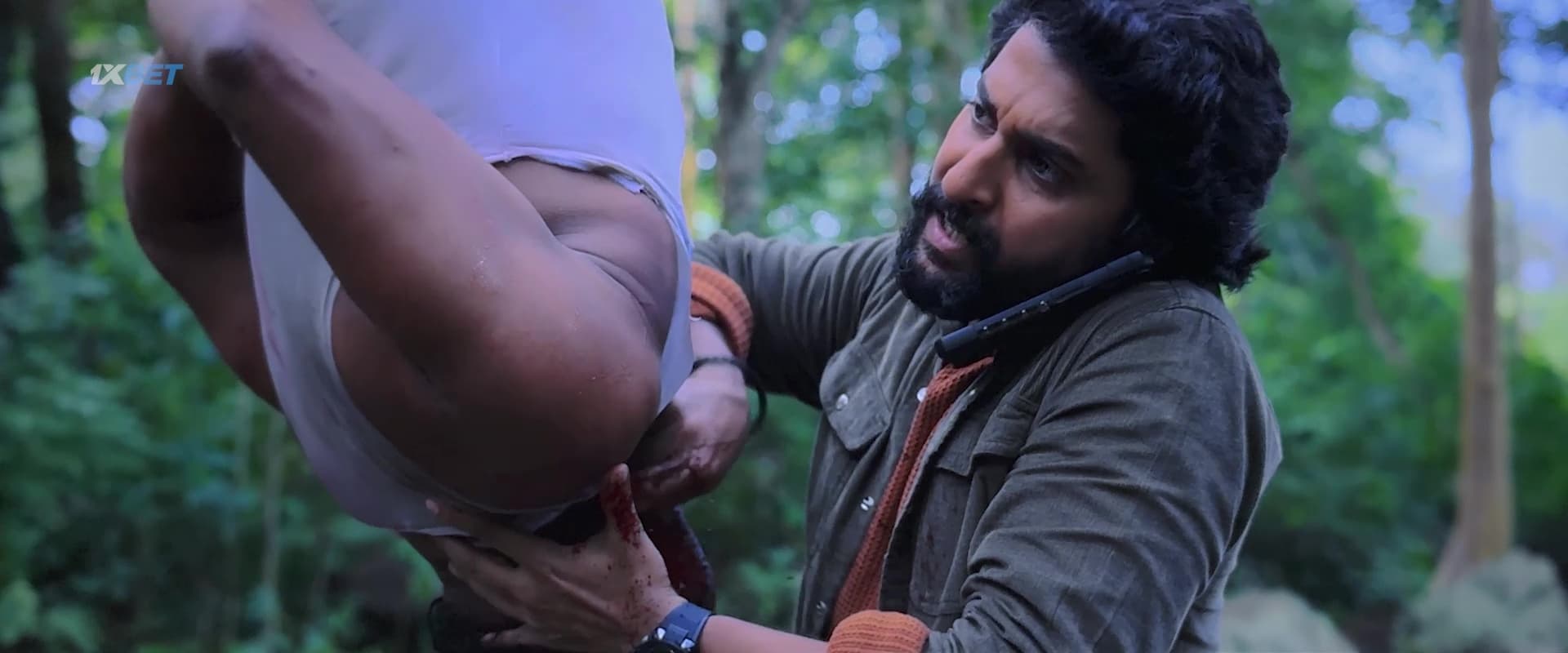Screenshot 9