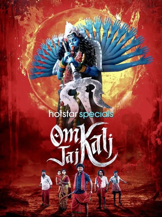 Poster of Om Kali Jai Kali (2025) Season 1 Hindi Complete Series 480p | 720p | 1080p