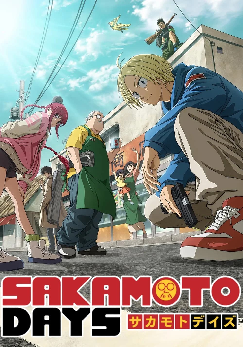 Poster of Sakamoto Days (2025) Season 1 EP11 added