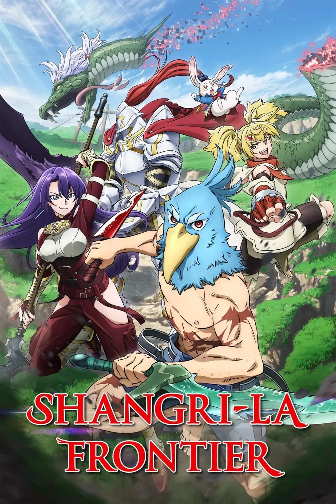 Poster of Shangri-La Frontier (Season 1 – 2) Multi-Audio S2EP24 added {Hindi-English-Japanese} Anime Series