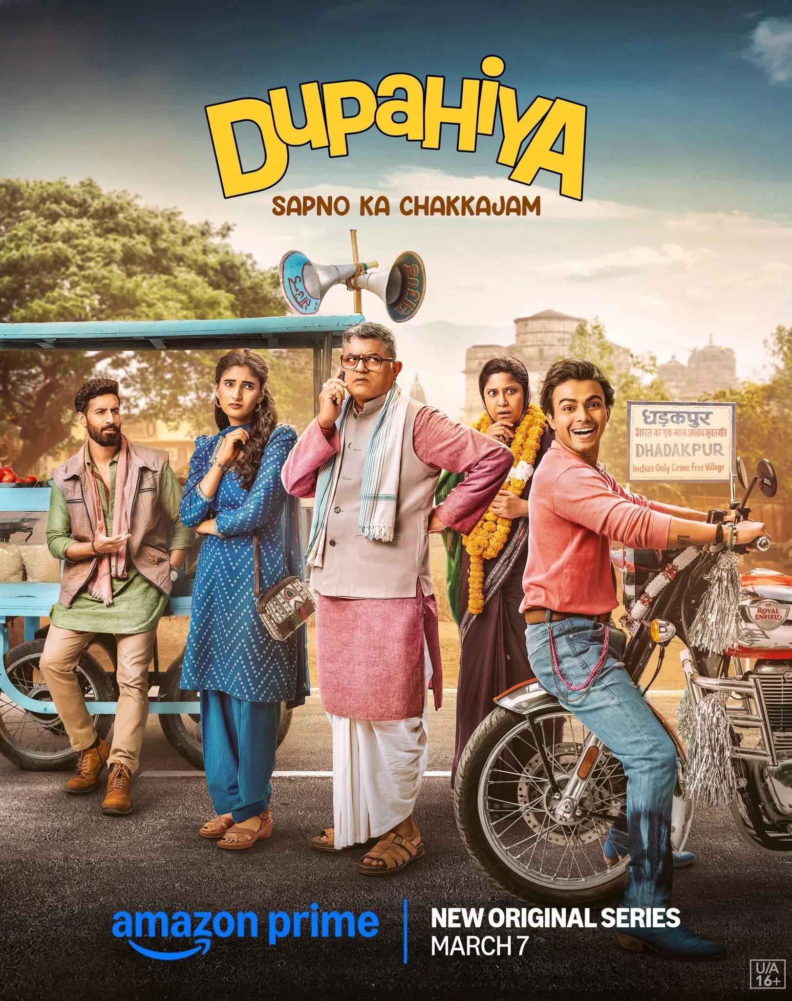 Poster of Dupahiya (2025) Season 1 Hindi Complete Amazon Original Series