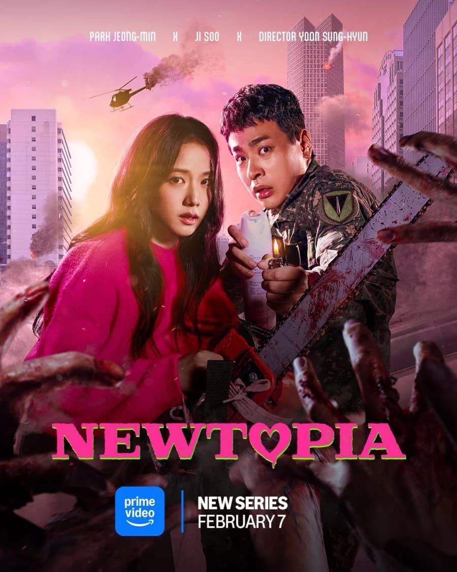 Poster of Newtopia